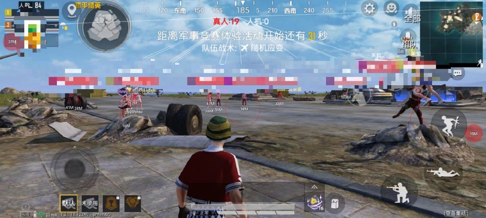 和平精英十字架无后座 - 吃鸡专用压枪科技挂