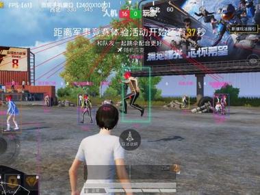 和平精英挂 锁头 透视 - 实战必备自瞄透视挂