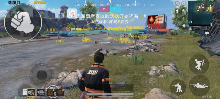 火焰鸟直装科技 - 高兼容稳定辅助合集