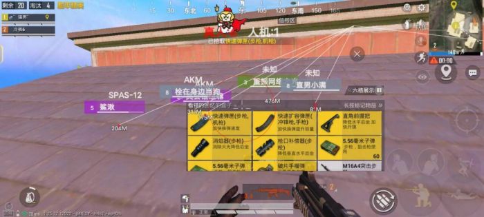 卡盟和平精英挂ios - 苹果端卡密发卡平台